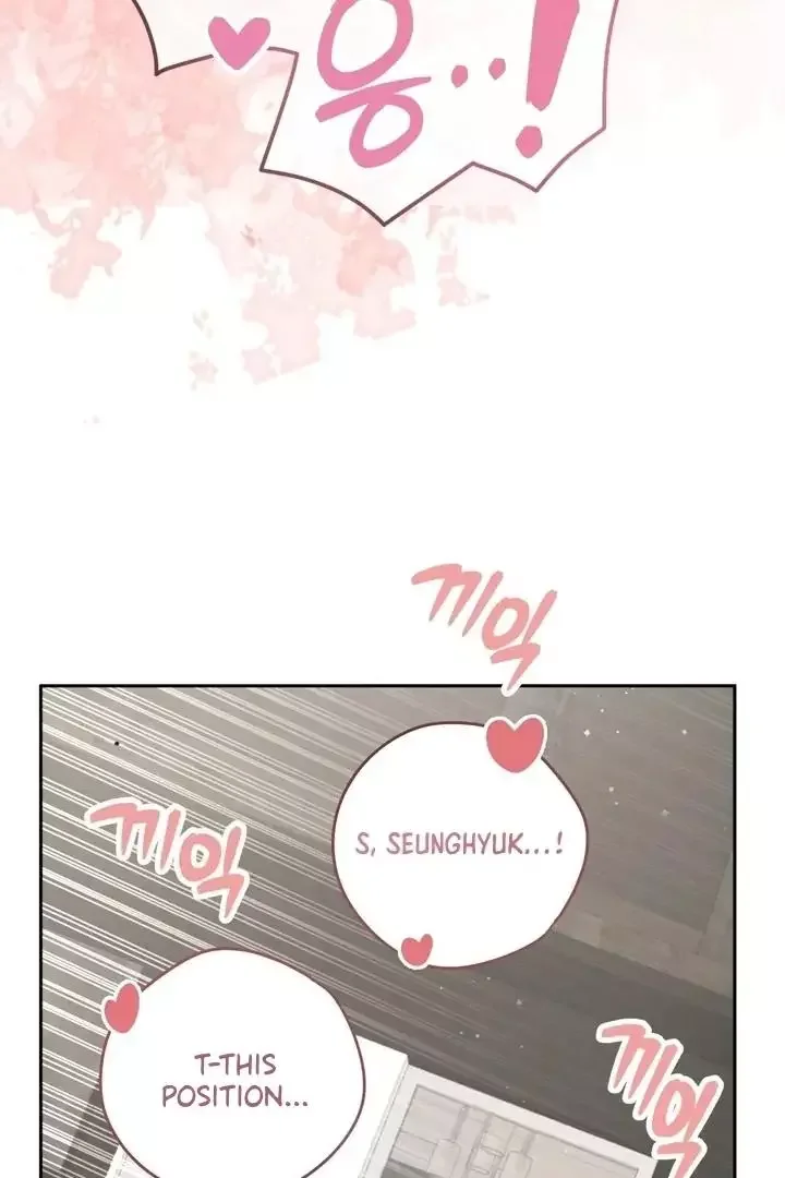 How To Escape The Clutches Of An Obsessive Top - Chapter 8 Page 66