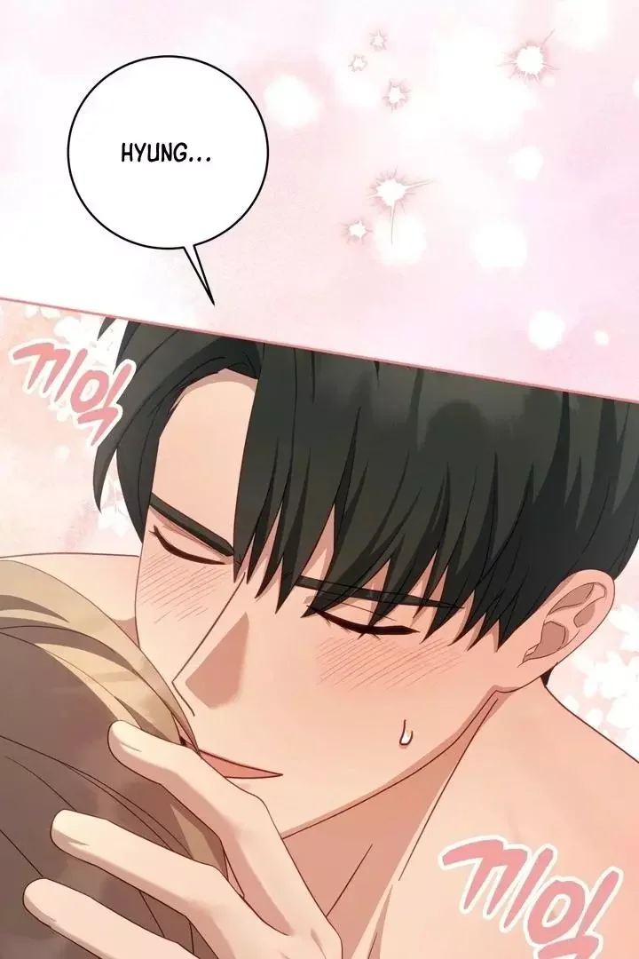 How To Escape The Clutches Of An Obsessive Top - Chapter 8 Page 69