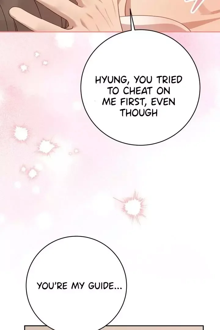 How To Escape The Clutches Of An Obsessive Top - Chapter 8 Page 70