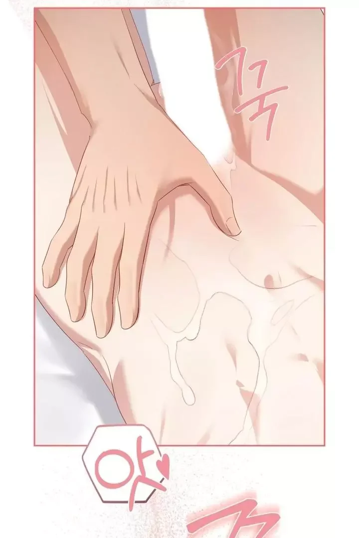 How To Escape The Clutches Of An Obsessive Top - Chapter 8 Page 81