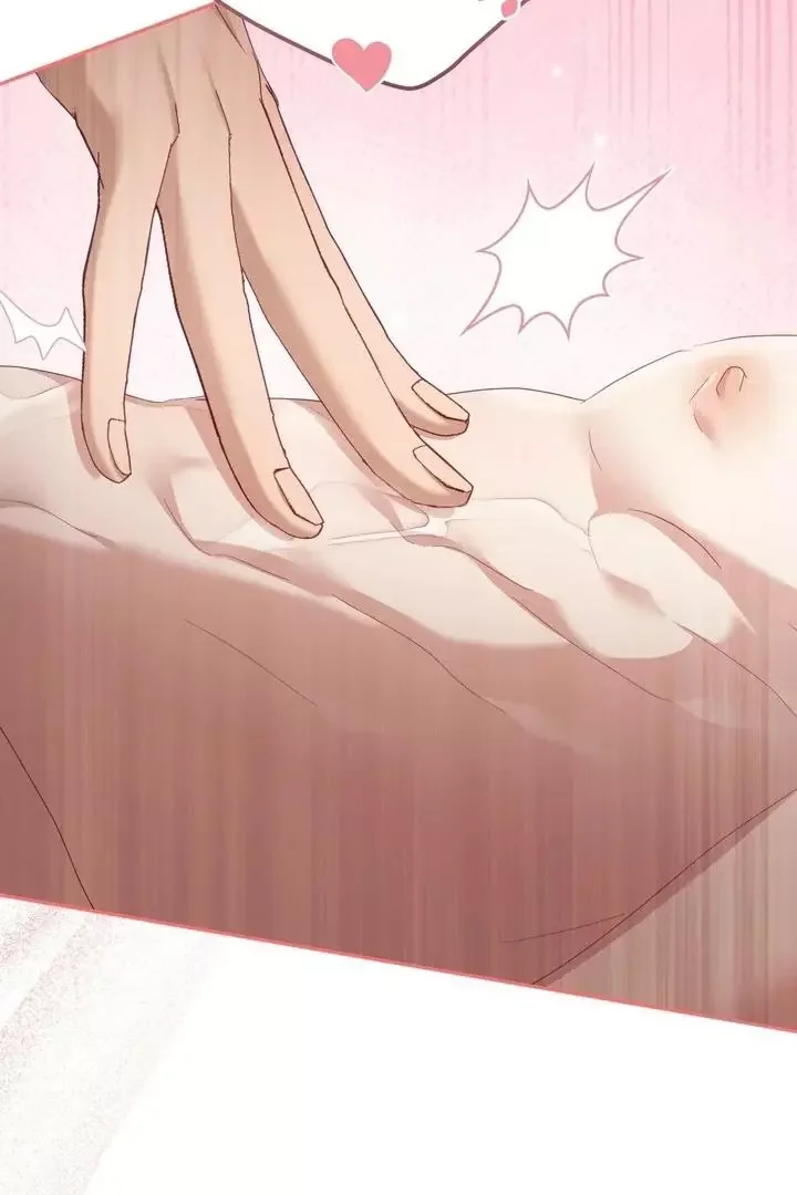 How To Escape The Clutches Of An Obsessive Top - Chapter 8 Page 84