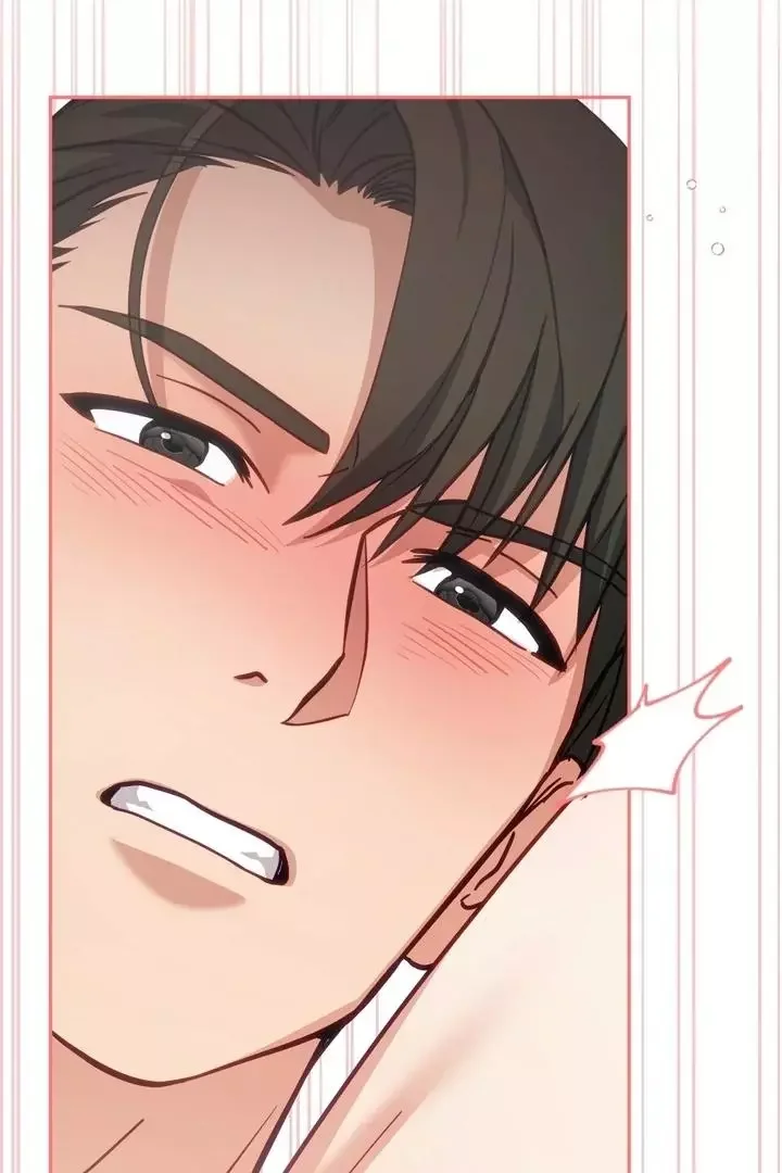 How To Escape The Clutches Of An Obsessive Top - Chapter 8 Page 89