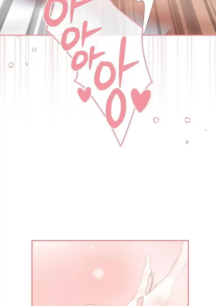 How To Escape The Clutches Of An Obsessive Top - Chapter 8 Page 92