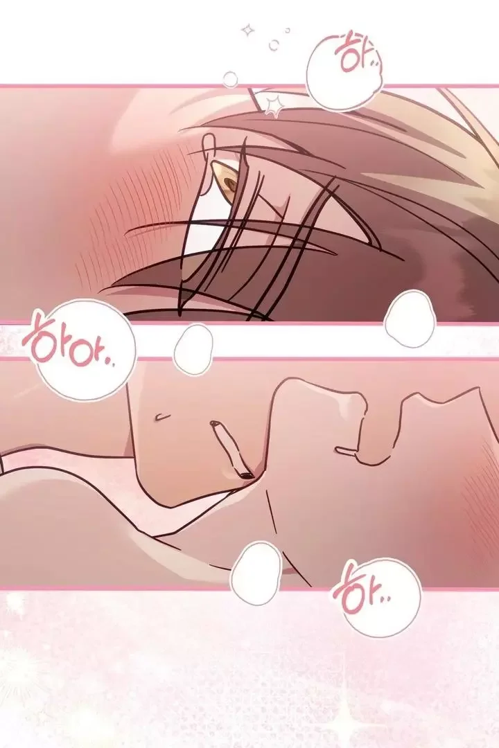 How To Escape The Clutches Of An Obsessive Top - Chapter 8 Page 94