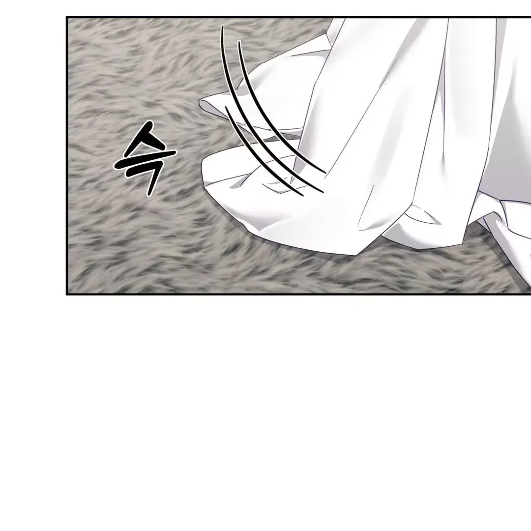 How To Escape The Clutches Of An Obsessive Top - Chapter 9 Page 14