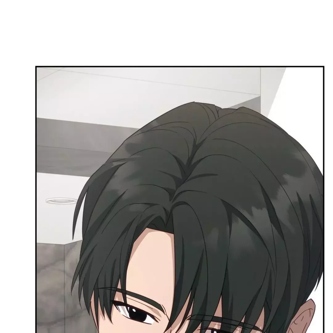 How To Escape The Clutches Of An Obsessive Top - Chapter 9 Page 27