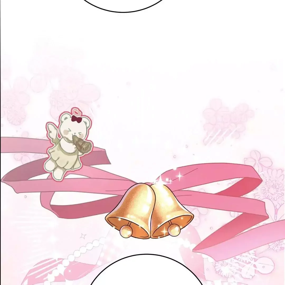 How To Escape The Clutches Of An Obsessive Top - Chapter 9 Page 73