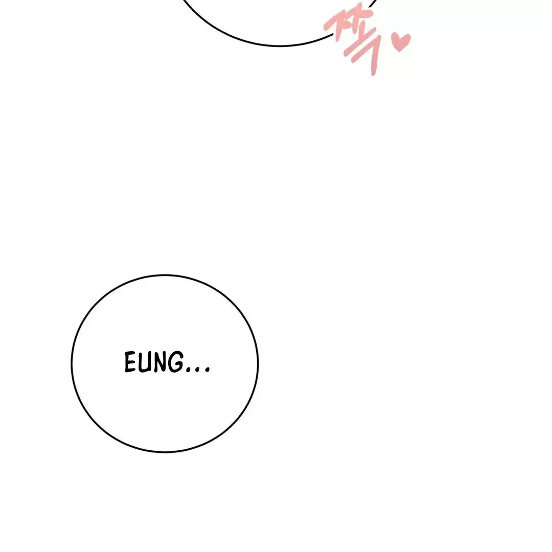 How To Escape The Clutches Of An Obsessive Top - Chapter 9 Page 80