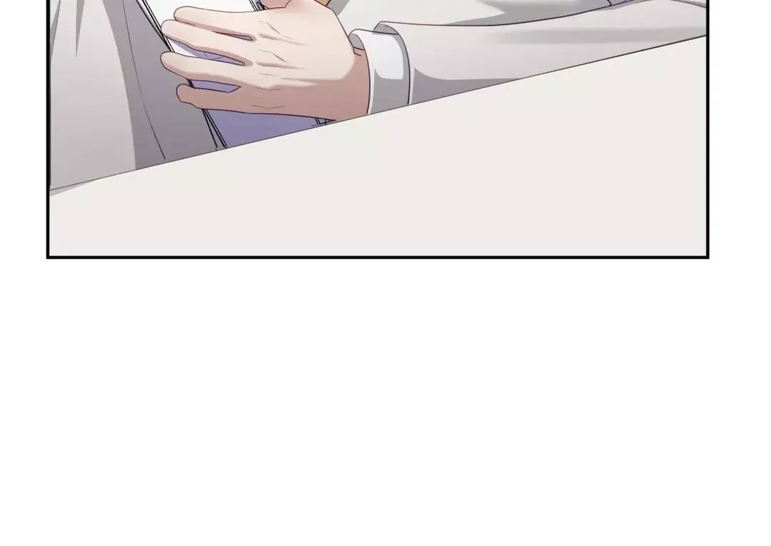 How To Escape The Clutches Of An Obsessive Top - Chapter 9 Page 84