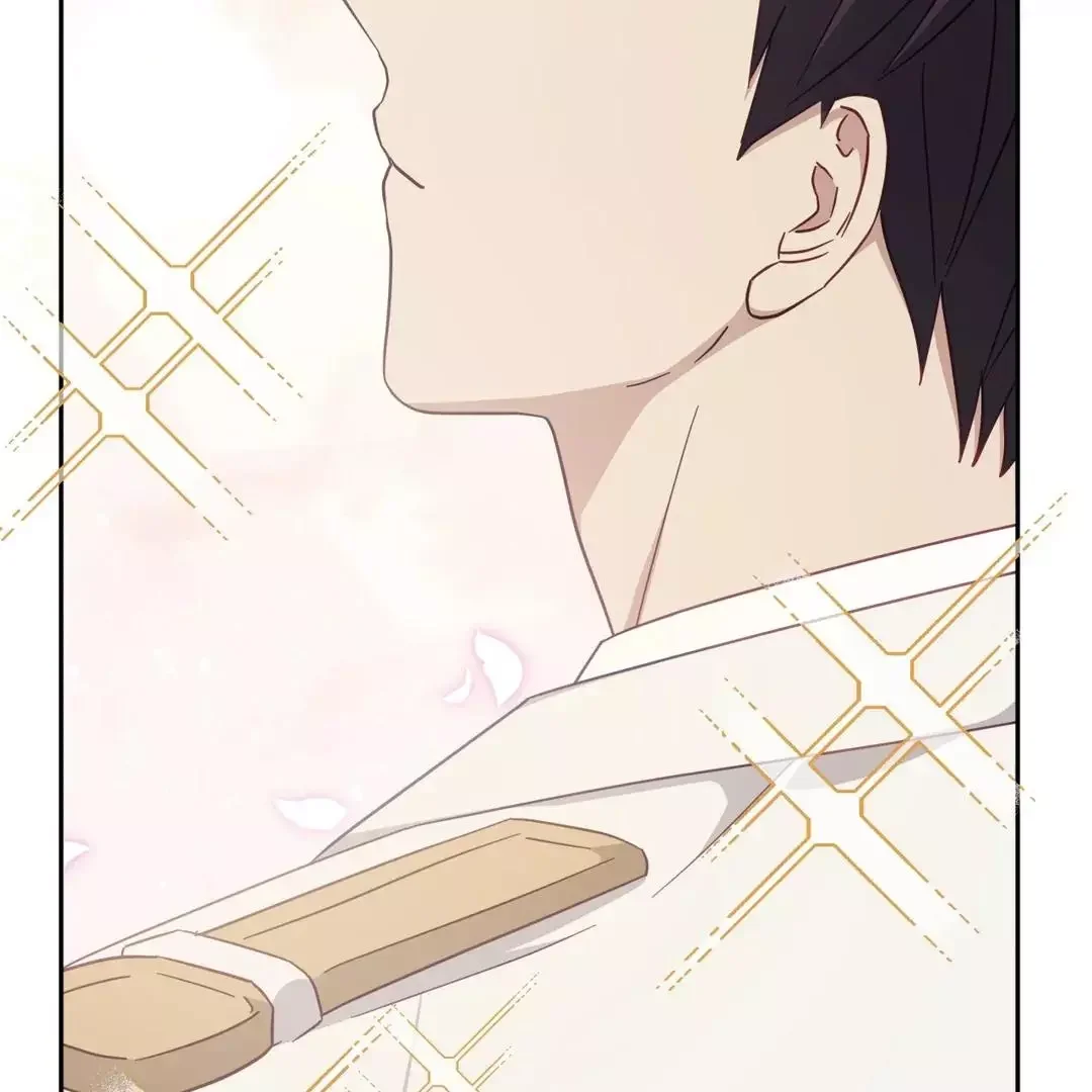 How To Escape The Clutches Of An Obsessive Top - Chapter 9 Page 110