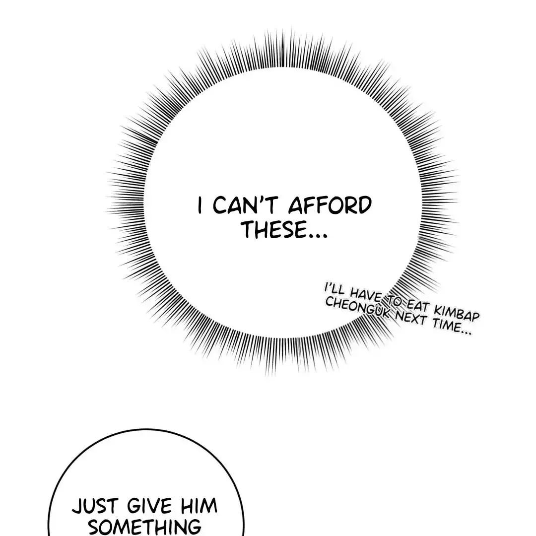 How To Escape The Clutches Of An Obsessive Top - Chapter 9 Page 131