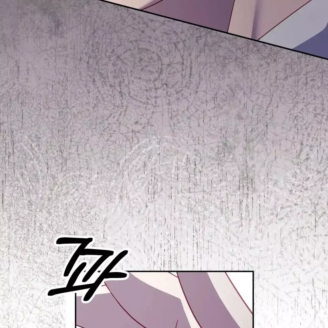 How To Escape The Clutches Of An Obsessive Top - Chapter 9 Page 165