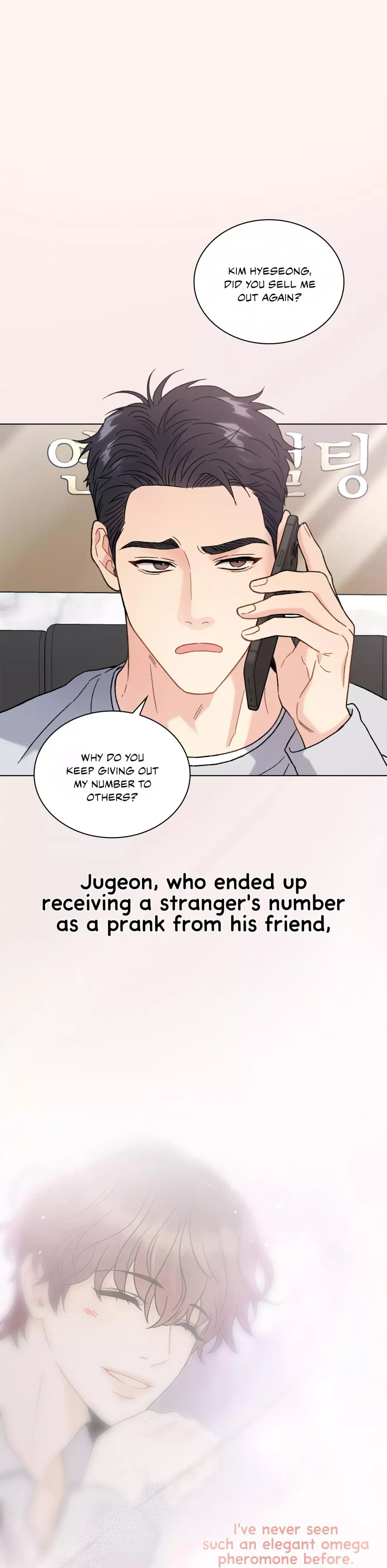 Aren’t You My Type - Chapter 0 Page 1