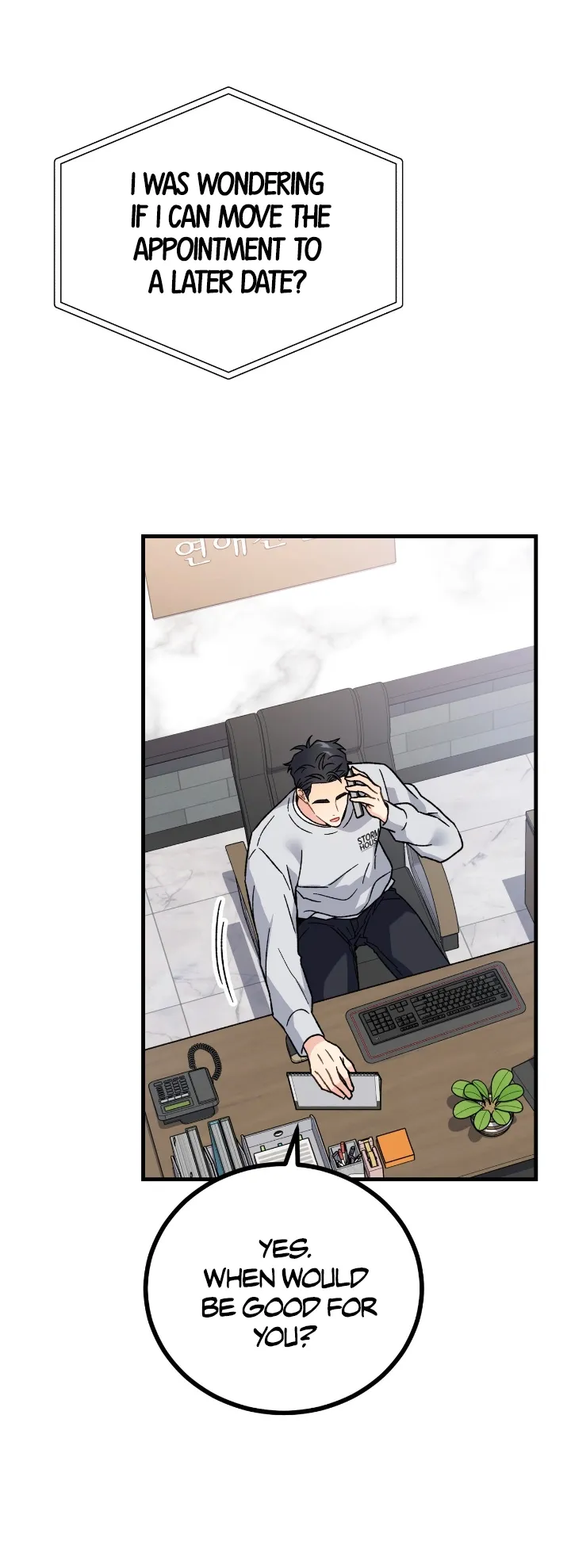 Aren’t You My Type - Chapter 1 Page 14