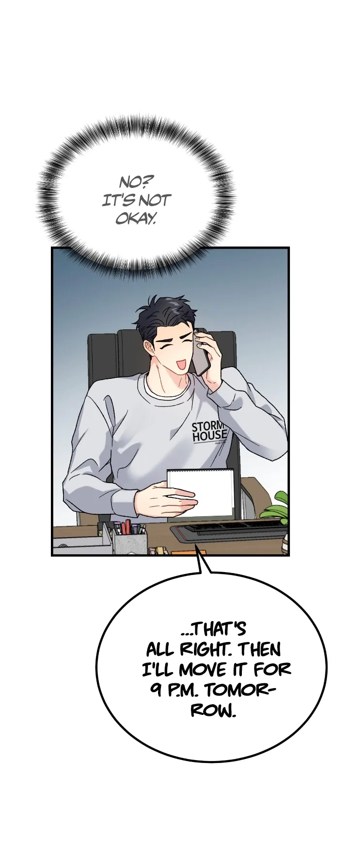 Aren’t You My Type - Chapter 1 Page 16