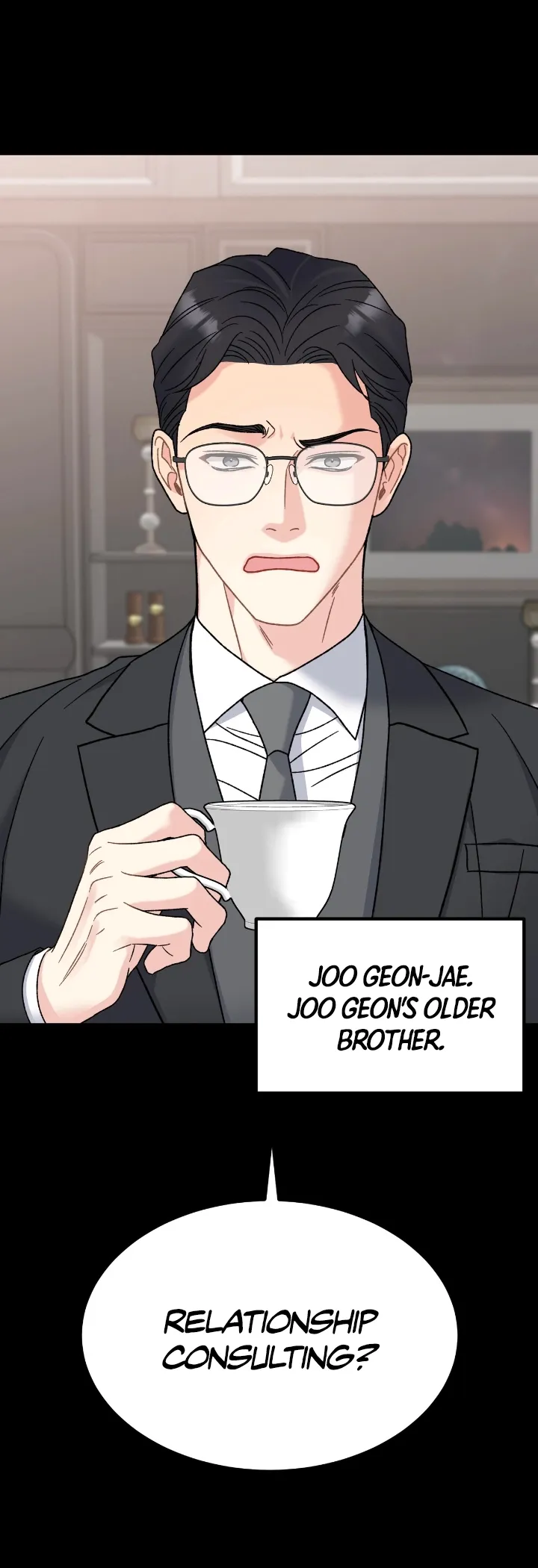 Aren’t You My Type - Chapter 1 Page 19