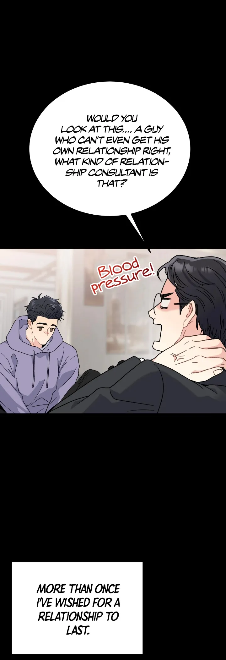 Aren’t You My Type - Chapter 1 Page 25