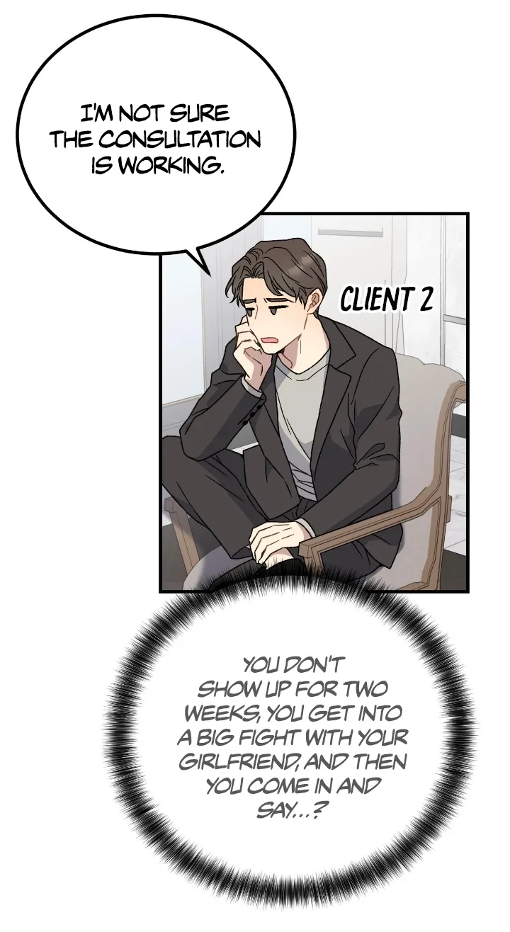 Aren’t You My Type - Chapter 1 Page 29