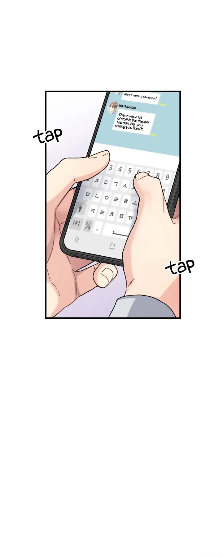 Aren’t You My Type - Chapter 1 Page 37