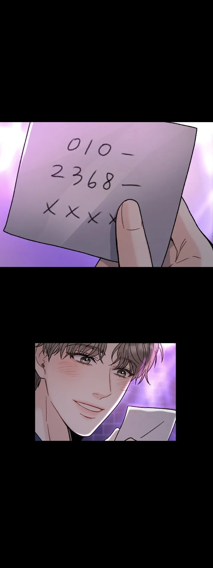 Aren’t You My Type - Chapter 1 Page 59