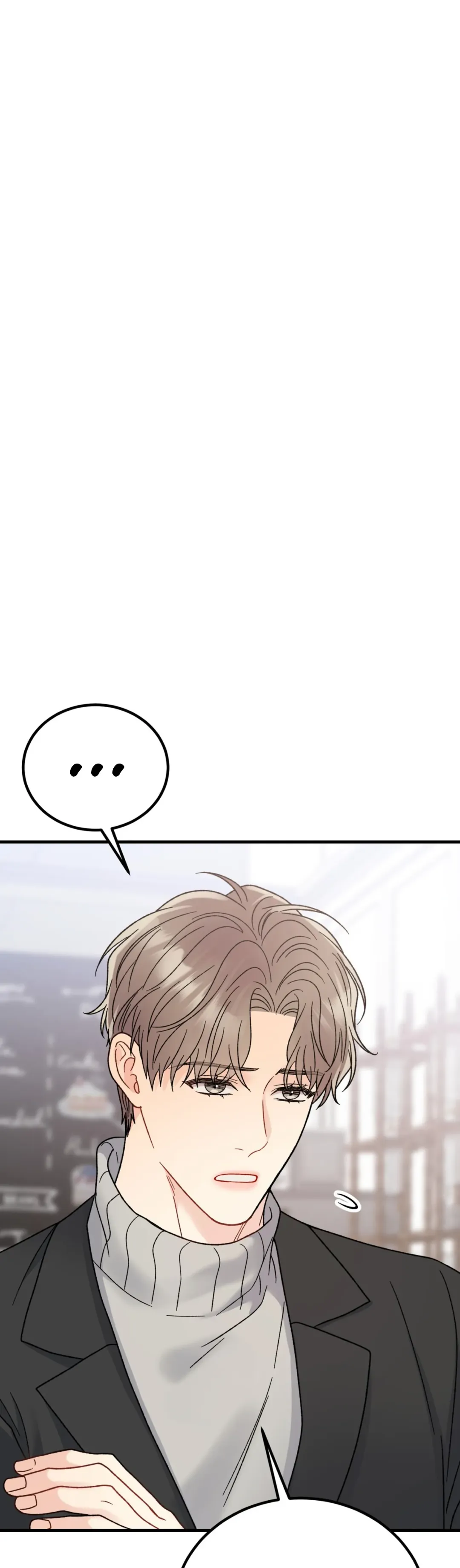 Aren’t You My Type - Chapter 10 Page 18
