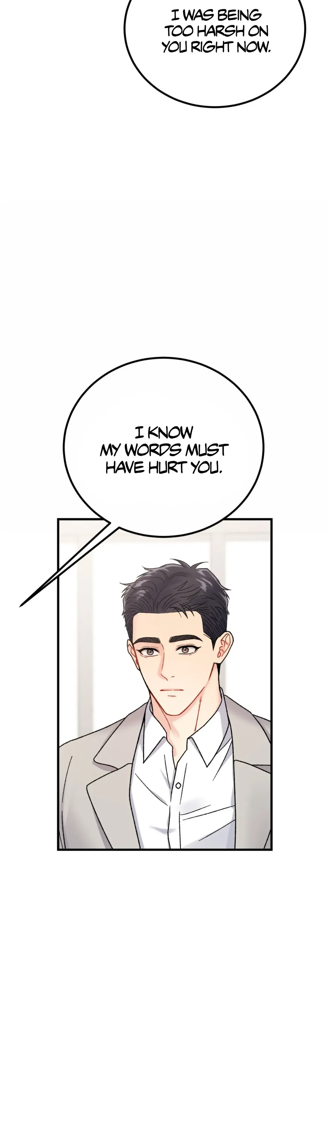 Aren’t You My Type - Chapter 10 Page 19