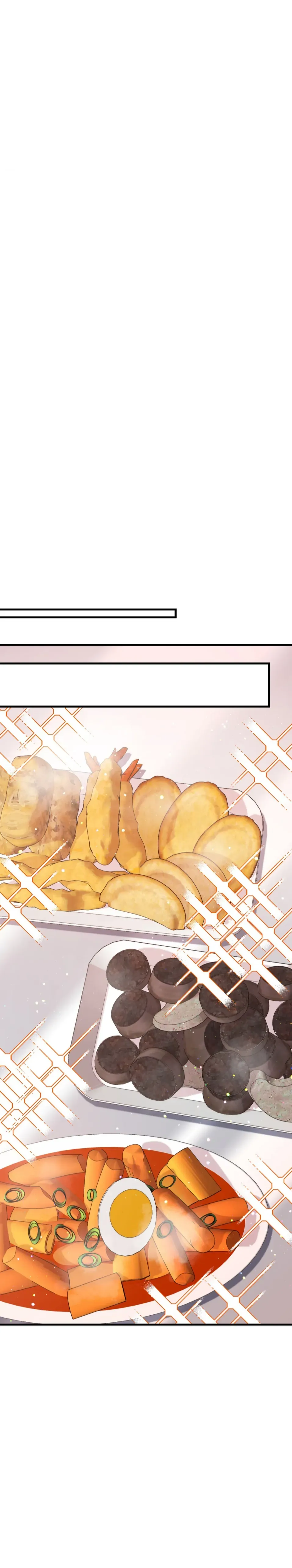 Aren’t You My Type - Chapter 10 Page 45