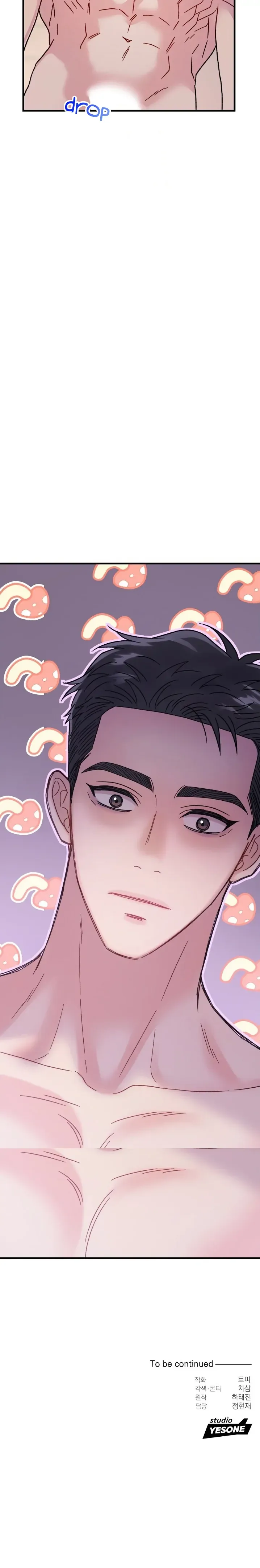 Aren’t You My Type - Chapter 11 Page 36