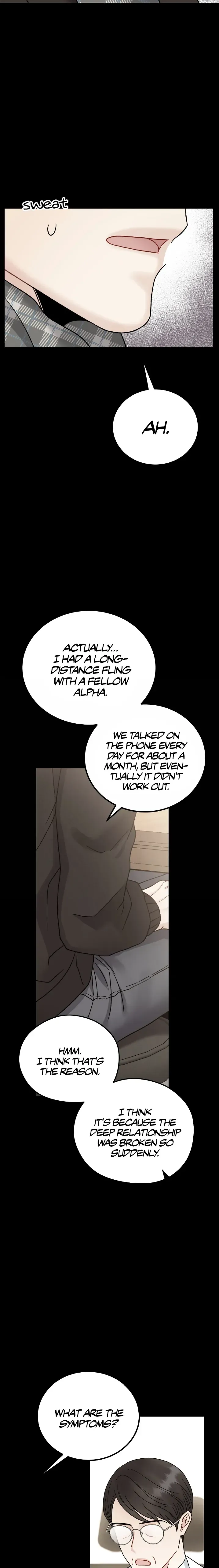 Aren’t You My Type - Chapter 12 Page 8
