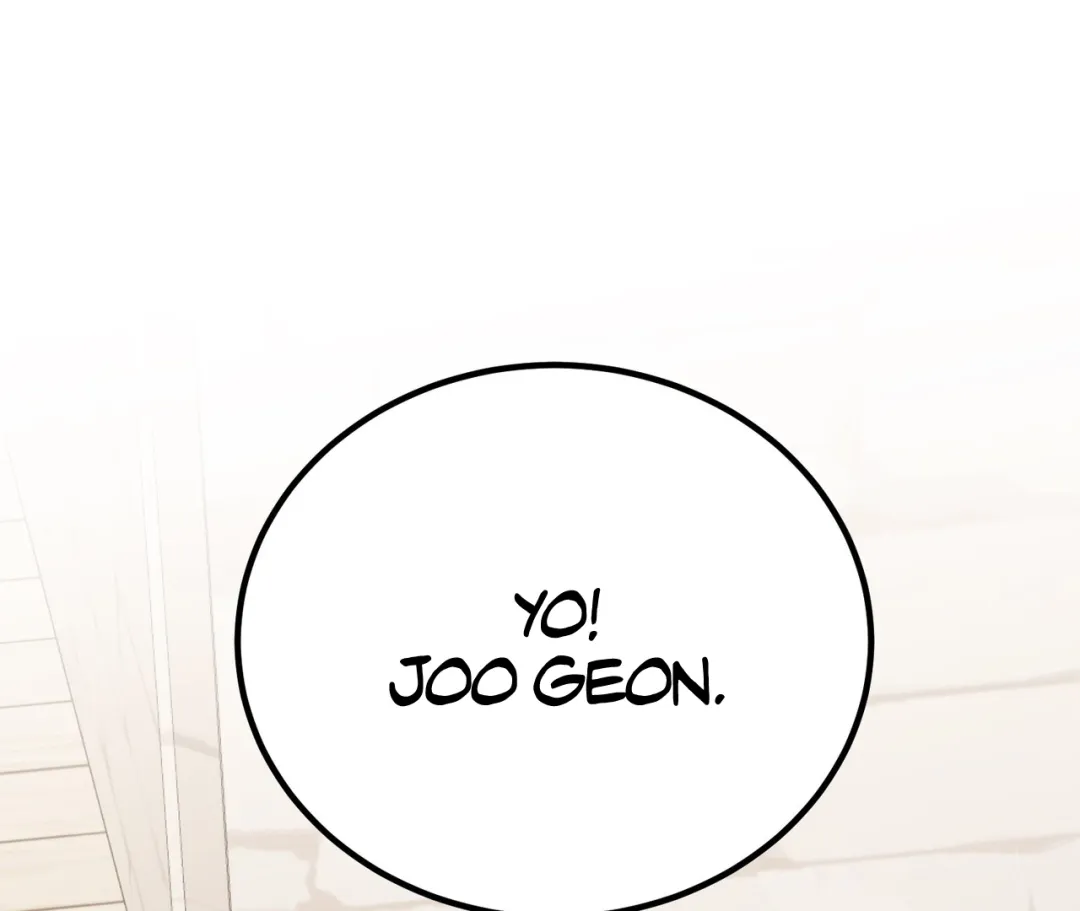 Aren’t You My Type - Chapter 15 Page 2