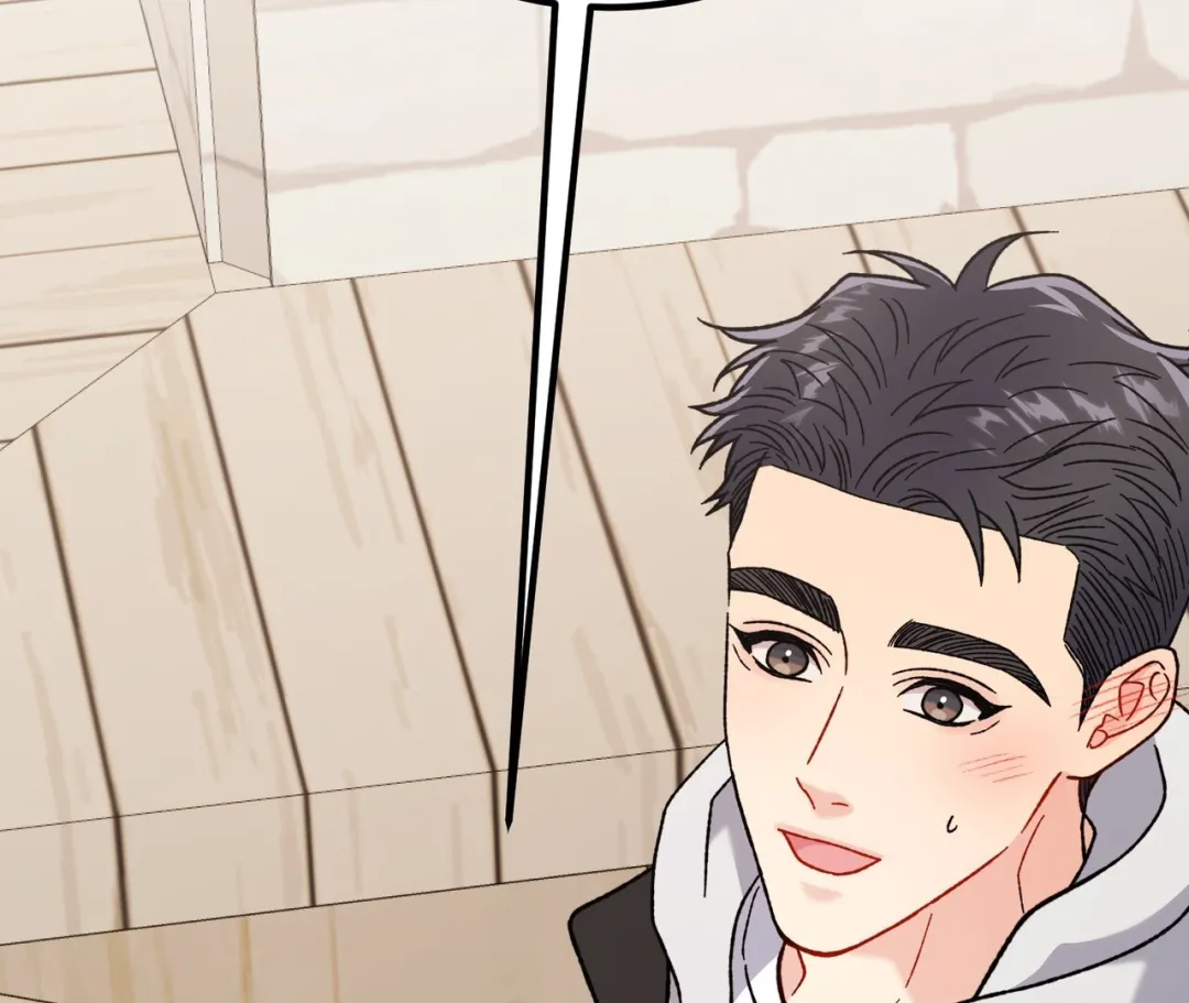 Aren’t You My Type - Chapter 15 Page 3