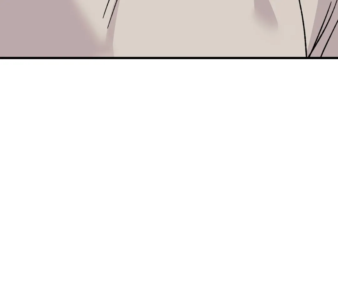 Aren’t You My Type - Chapter 15 Page 6