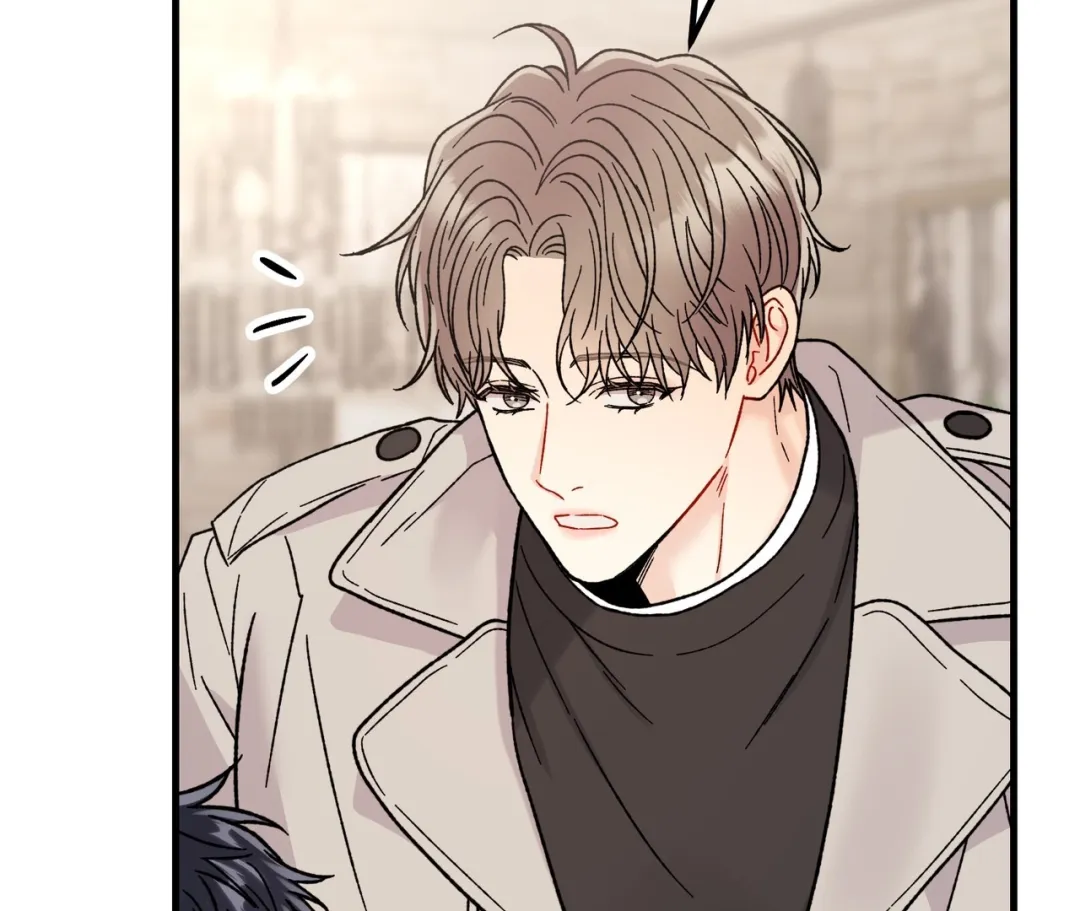 Aren’t You My Type - Chapter 15 Page 11