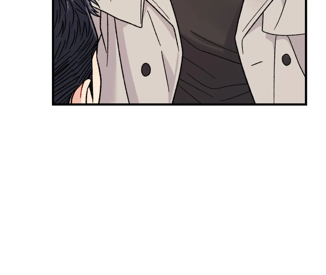 Aren’t You My Type - Chapter 15 Page 12