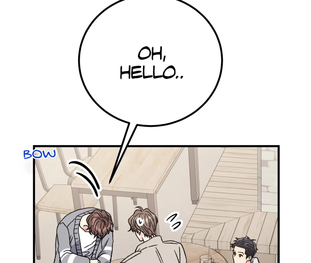 Aren’t You My Type - Chapter 15 Page 16