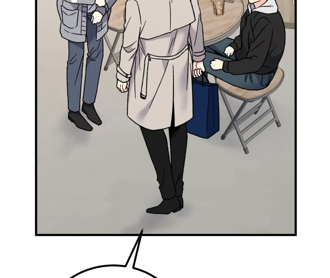 Aren’t You My Type - Chapter 15 Page 17