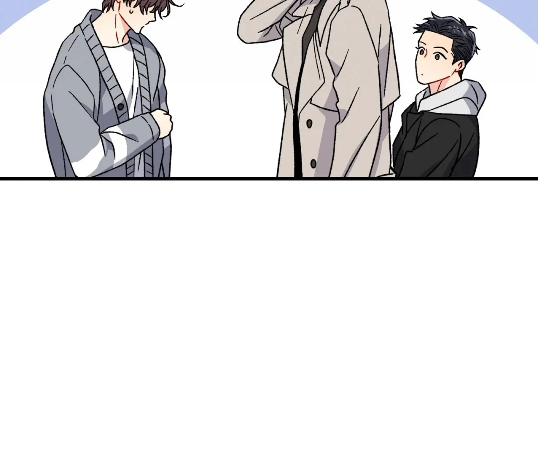 Aren’t You My Type - Chapter 15 Page 27