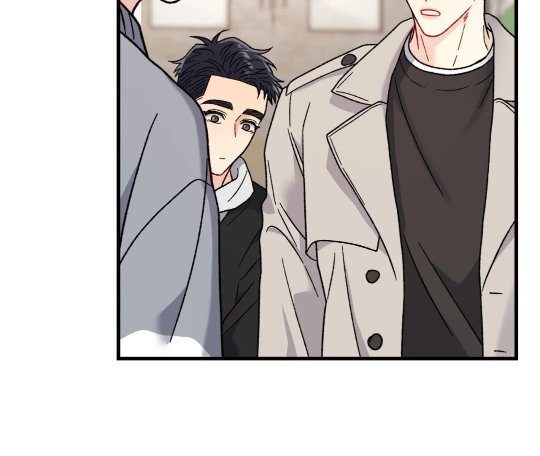 Aren’t You My Type - Chapter 15 Page 29