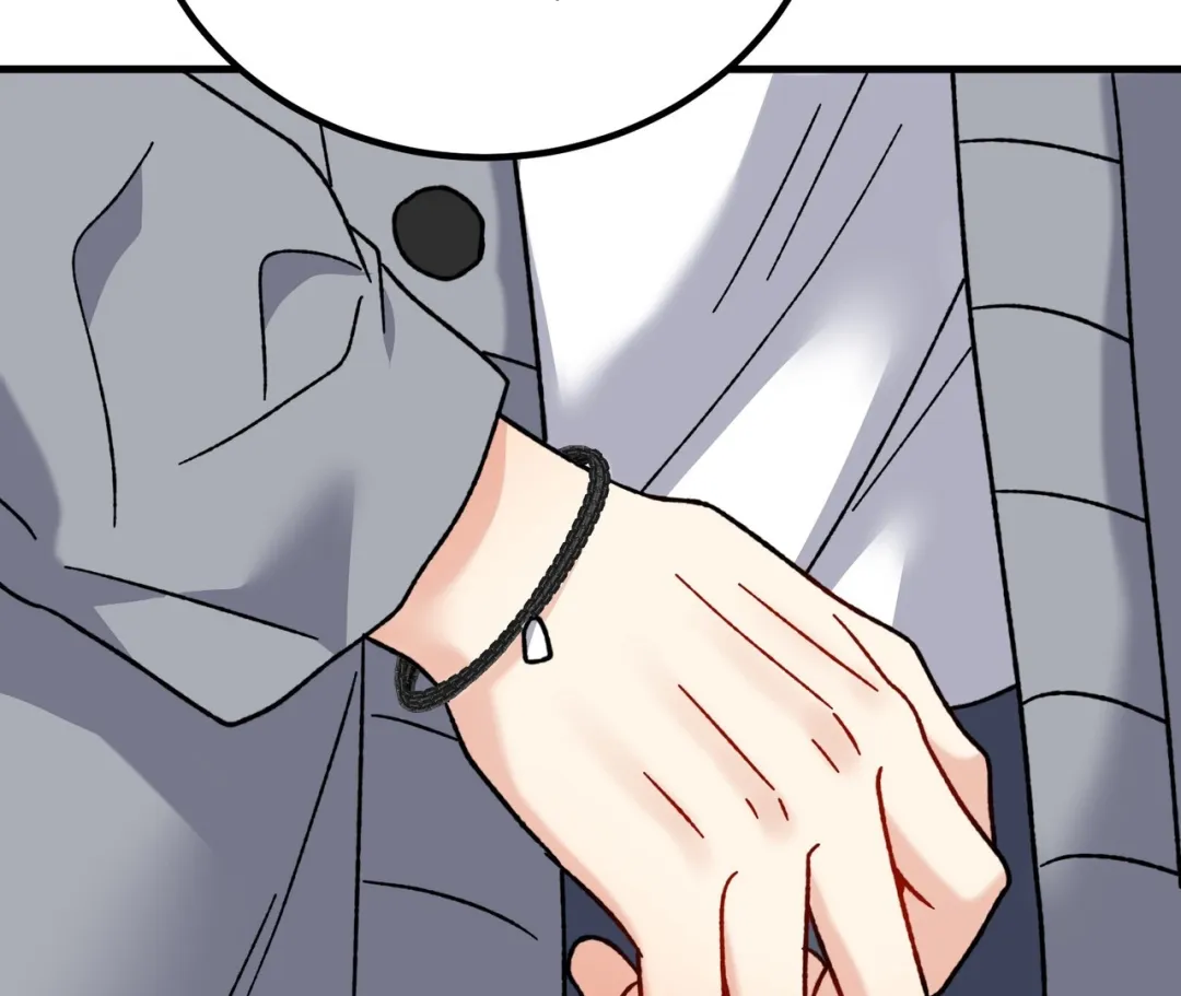 Aren’t You My Type - Chapter 15 Page 31