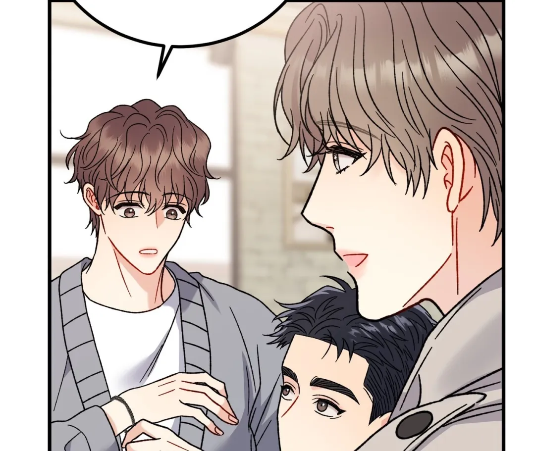 Aren’t You My Type - Chapter 15 Page 34