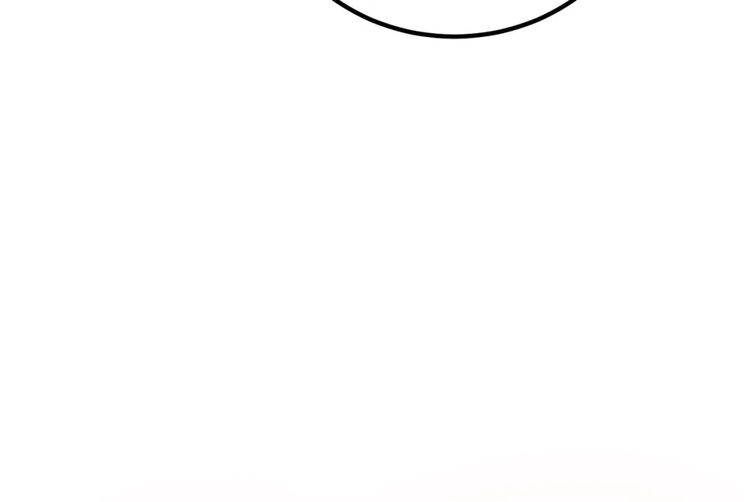 Aren’t You My Type - Chapter 15 Page 41