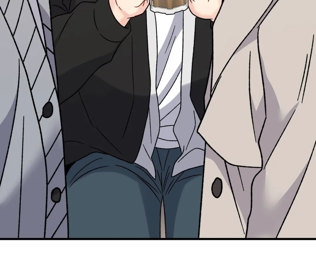 Aren’t You My Type - Chapter 15 Page 44