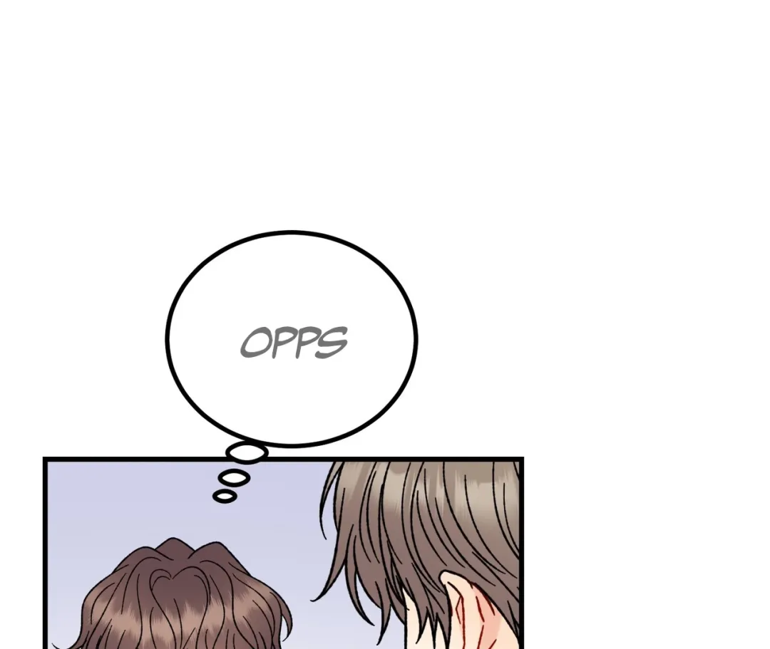 Aren’t You My Type - Chapter 15 Page 45