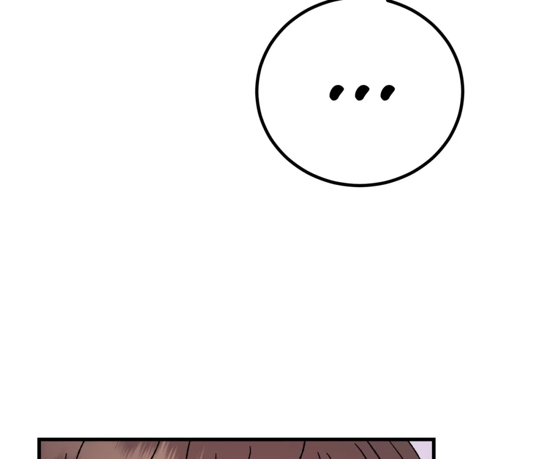 Aren’t You My Type - Chapter 15 Page 55
