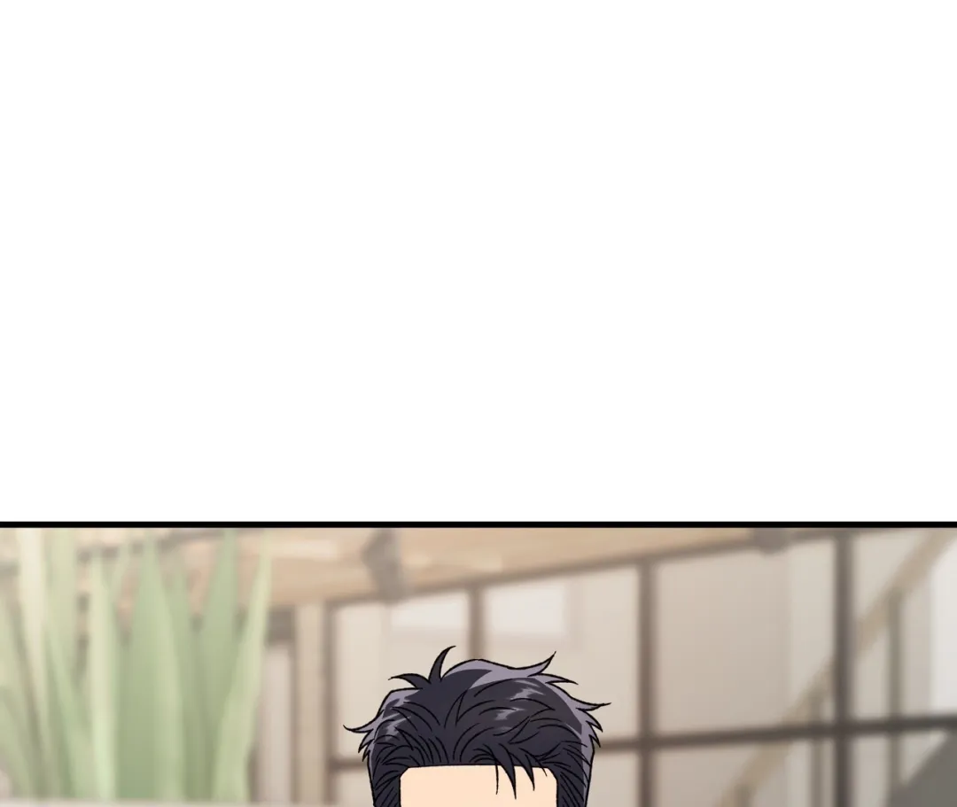 Aren’t You My Type - Chapter 15 Page 58