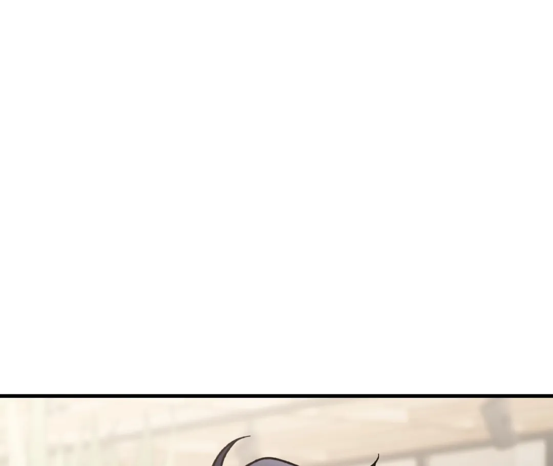Aren’t You My Type - Chapter 15 Page 60