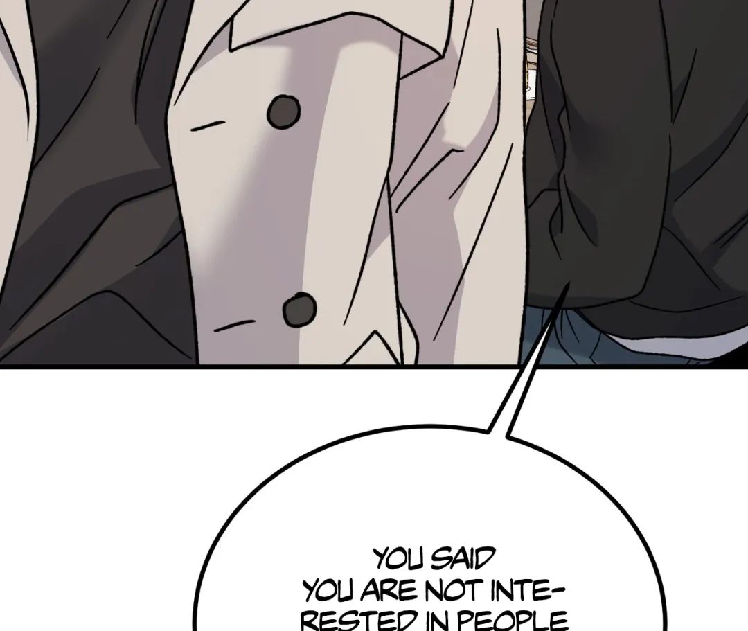 Aren’t You My Type - Chapter 15 Page 68