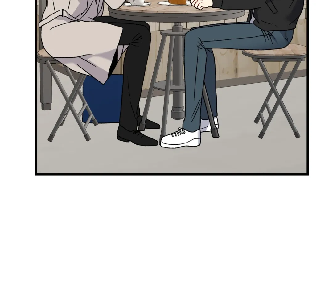 Aren’t You My Type - Chapter 15 Page 71