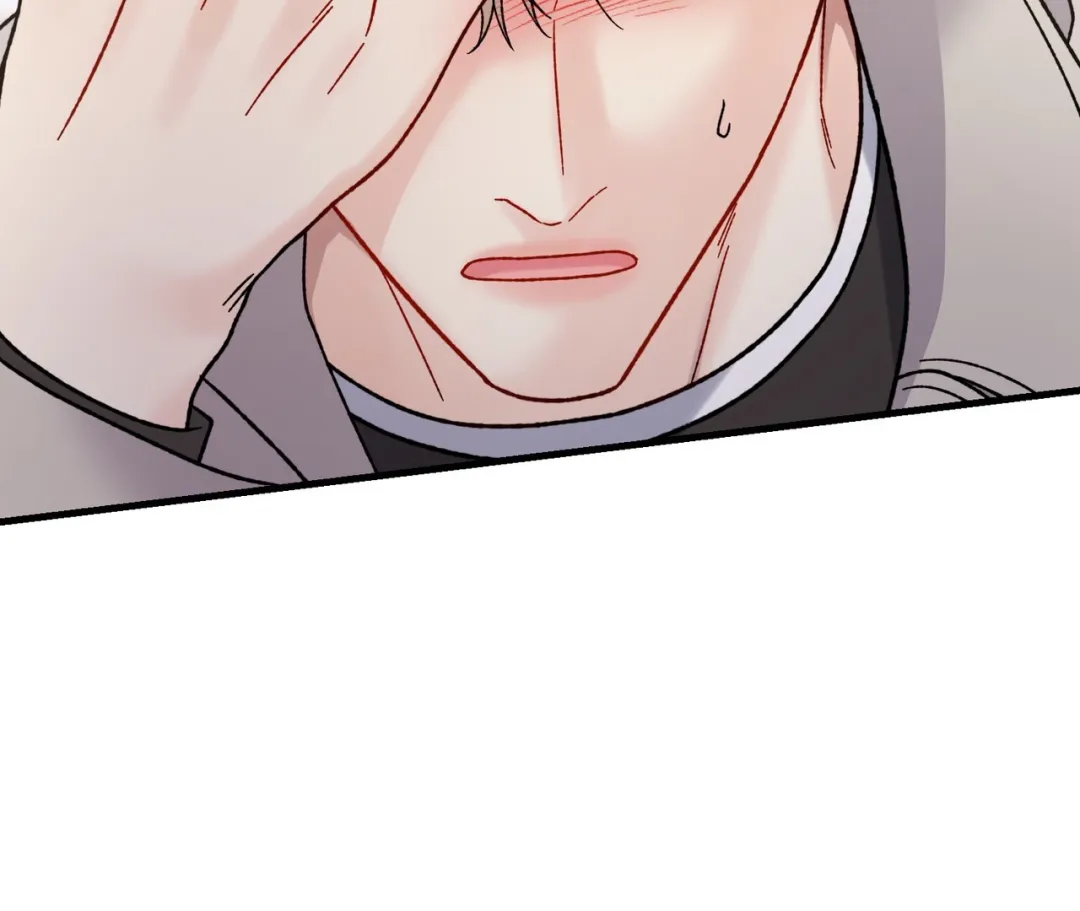 Aren’t You My Type - Chapter 15 Page 74