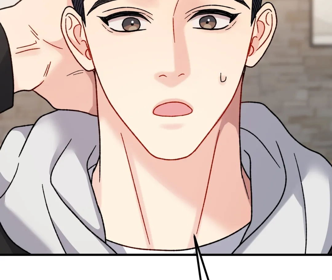 Aren’t You My Type - Chapter 15 Page 76